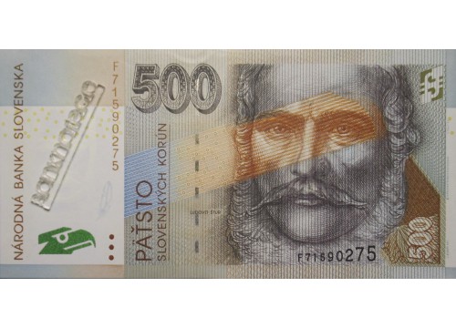 Банкнота Словакия 500 (пятьсот) корун 2000 год. Pick 31. UNC