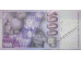 Банкнота Словакия 1000 (тысяча) корун 2007 год. Pick 47b. UNC