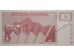 Банкнота Словения 5 (пять) толаров 1990 года. Pick 3. UNC