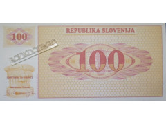 Банкнота Словения 100 (сто) толаров 1990 год. Pick 6. UNC