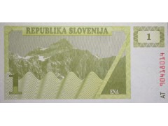 Банкнота Словения 1 (один) толар 1990 год. Pick 1. UNC