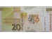 Банкнота Словения 20 (двадцать) толаров 1992 год. Pick 12. UNC