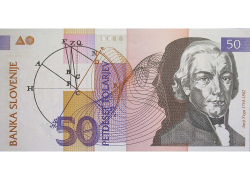 Банкнота Словения 50 (пятьдесят) толаров 1992 год. Pick 13. UNC