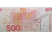 Словения 500 (пятьсот) толаров 1990 года. Pick 16a. UNC