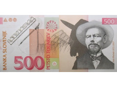 Словения 500 (пятьсот) толаров 1990 года. Pick 16a. UNC
