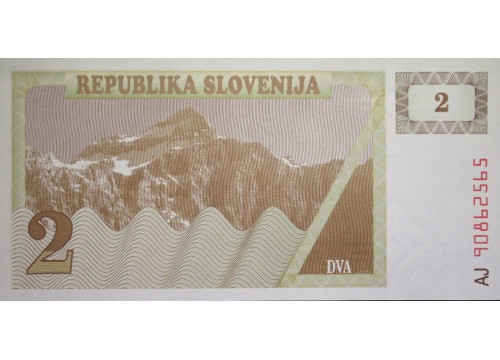 Банкнота Словения 2 (два) толара 1990 год. Pick 2. UNC