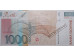 Банкнота Словения 1000 (тысяча) толаров 2000 год. Pick 22. UNC