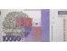 Банкнота Словения 10000 (десять тысяч) толаров 2000, 2001 год. Pick 27. UNC