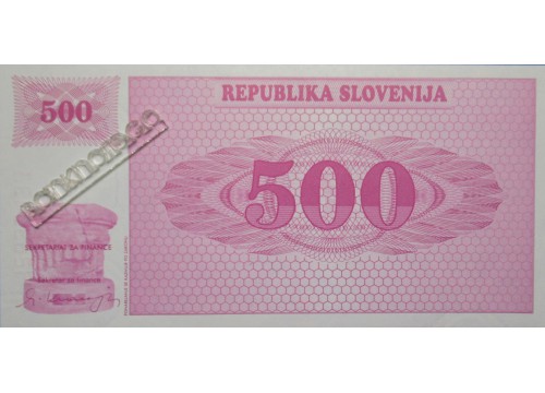 Банкнота Словения 500 (пятьсот) толаров 1992 года. Pick 8b. UNC
