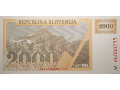 Банкнота Словения 2000 (две тысячи) толаров 1992 год. Pick 9A. UNC