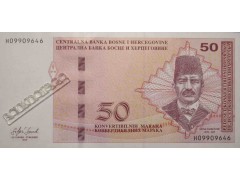 Банкнота Боcния и Герцеговина 50 (пятьдесят) марок 2019 год. Pick 84c. UNC