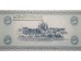 Банкнота Дания 5 (пять) крон 1958 год. Pick 42a. UNC