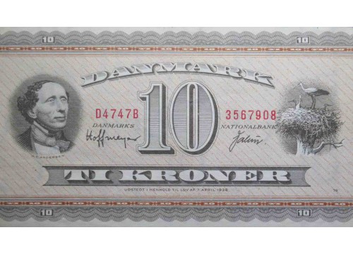Банкнота Дания 10 (десять) крон 1974 год. Pick 44ai2. UNC