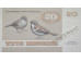 Банкнота Дания 20 (двадцать) крон 1979 год. Pick 49a3. UNC