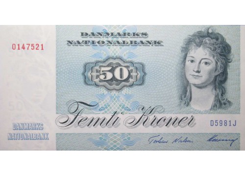 Банкнота Дания 50 (пятьдесят) крон 1979 год. Pick 50d. UNC