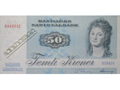 Банкнота Дания 50 (пятьдесят) крон 1996 год. Pick 50m1. UNC