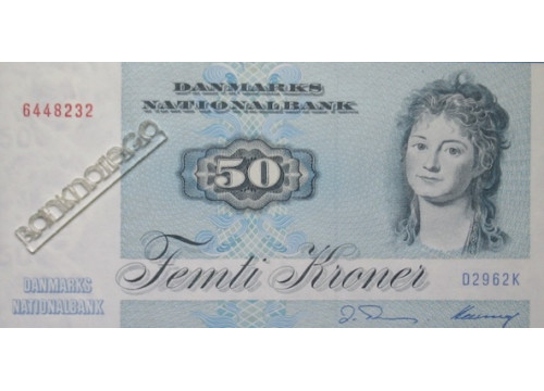 Банкнота Дания 50 (пятьдесят) крон 1996 год. Pick 50m1. UNC