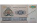Банкнота Дания 100 (сто) крон 1997 год. Pick 54h. UNC