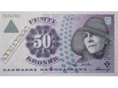 Банкнота Дания 50 (пятьдесят) крон 1999 год. Pick 55a2. UNC