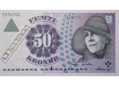 Банкнота Дания 50 (пятьдесят) крон 1999 год. Pick 55a2. UNC