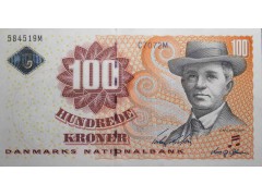 Банкнота Дания 100 (сто) крон 2007 год. Pick 61g. UNC