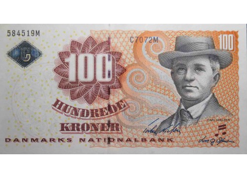 Банкнота Дания 100 (сто) крон 2007 год. Pick 61g. UNC