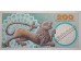 Банкнота Дания 200 (двести) крон 2008 год. Pick 62f1. UNC