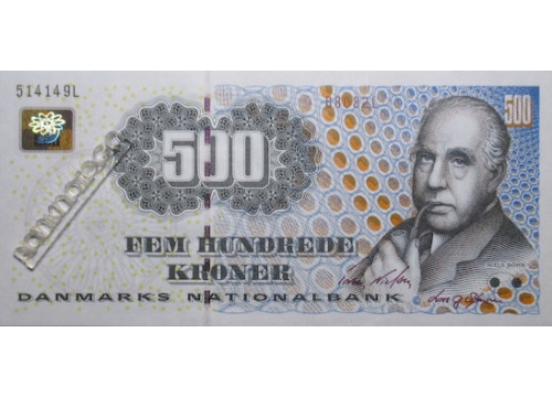 Банкнота Дания 500 (пятьсот) крон 2006 год. Pick 63c3. UNC