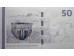 Банкнота Дания 50 (пятьдесят) крон 2012 год. Pick 65e. UNC