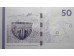 Банкнота Дания 50 (пятьдесят) крон 2013 год. Pick 65f3. UNC