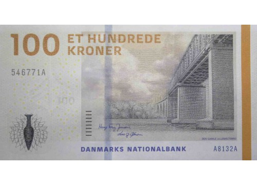 Банкнота Дания 100 (сто) крон 2013 год. Pick 66c. UNC