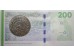 Банкнота Дания 200 (двести) крон 2015 год. Pick 67e3. UNC