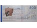 Банкнота Дания 500 (пятьсот) крон 2019-23 год. Pick 68. UNC