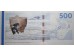 Банкнота Дания 500 (пятьсот) крон 2010 год. Pick 68a. UNC