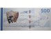 Банкнота Дания 500 (пятьсот) крон 2011 год. Pick 68b1. UNC