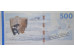 Банкнота Дания 500 (пятьсот) крон 2011 год. Pick 68b3. UNC