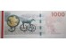 Банкнота Дания 1000 (тысяча) крон 2011 год. Pick 69a. UNC