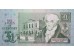 Банкнота Гернси 1 (один) фунт 1991-2016 год. Pick 52b. UNC