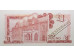 Банкнота Гибралтар 1 (один) фунт 1979 год. Pick 20b. UNC
