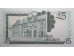 Банкнота Гибралтар 5 (пять) фунтов 1988 год. Pick 21b. UNC