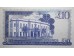 Банкнота Гибралтар 10 (десять) фунтов 1986 год. Pick 22b. UNC