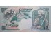 Банкнота Гибралтар 5 (пять) фунтов 1995 год. Pick 25. UNC