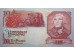 Банкнота Гибралтар 10 (десять) фунтов 1995 год. Pick 26. UNC