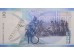 Банкнота Гибралтар 10 (десять) фунтов 2016 год. Pick 36b. UNC