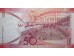Банкнота Гибралтар 50 (пятьдесят) фунтов 2010 год. Pick 38. UNC