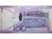 Банкнота Гибралтар 100 (сто) фунтов 2011 год. Pick 39. UNC