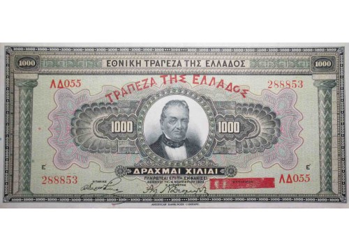 Банкнота Греция 1000 (тысяча) драхм 1926 (28) год. Pick 100b. UNC