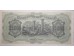 Банкнота Греция 25000 (двадцать пять тысяч) драхм 1943 год. Pick 123a3. UNC