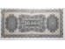 Банкнота Греция 50000 (пятьдесят тысяч) драхм 1944 год. Pick 124. UNC