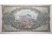 Банкнота Греция 100000 (сто тысяч) драхм 1944 год. Pick 125a2. UNC
